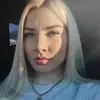 Отзыв от Олеся Львова