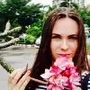 Отзыв от Екатерина Березина